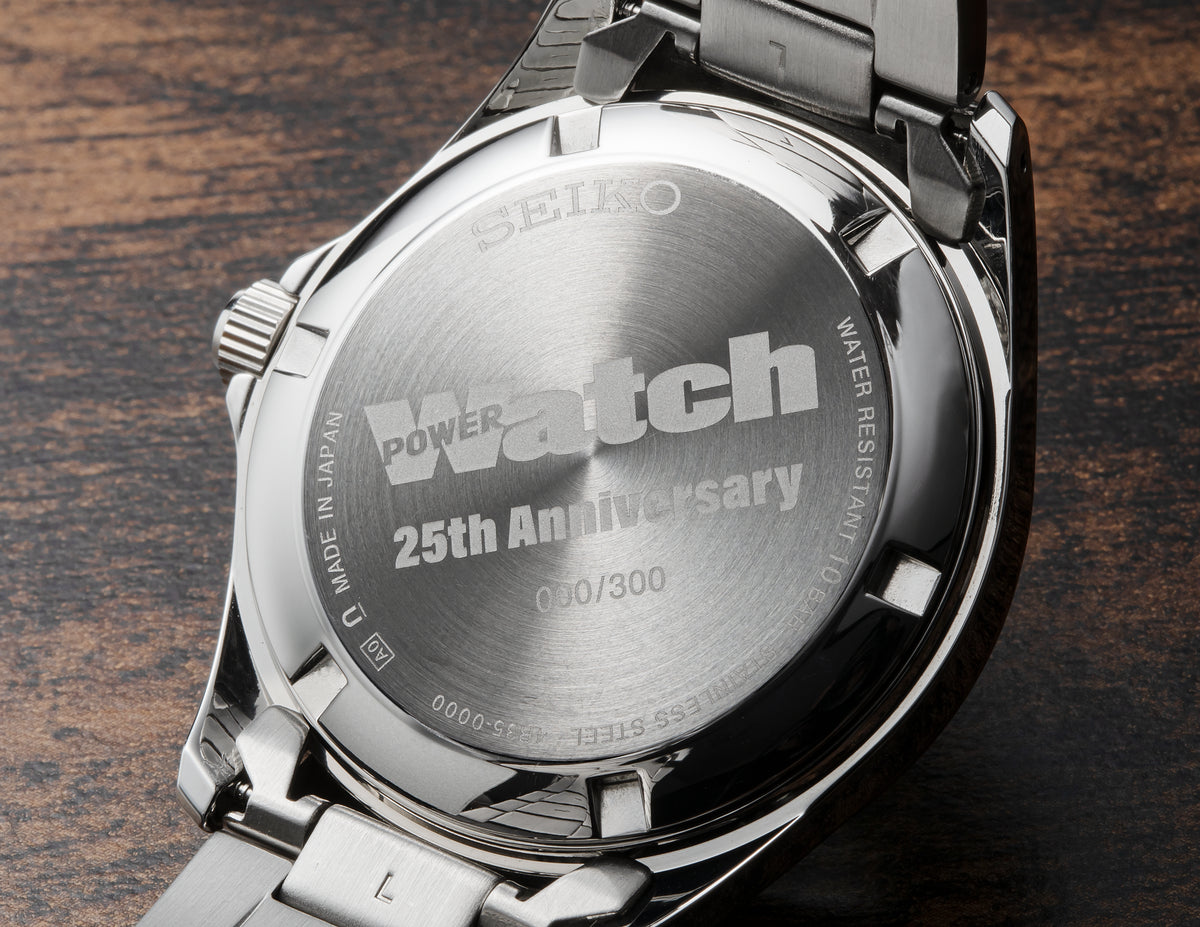 POWER Watch×SEIKO パワーウオッチ25周年記念コラボレーションモデル【300本限定】